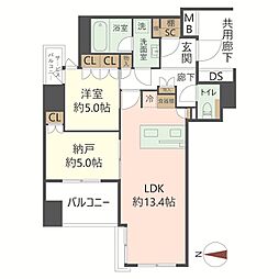 京都市下京区五条通堺町東入塩竈町
