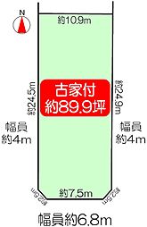 京都市右京区嵯峨野嵯峨ノ段町　土地