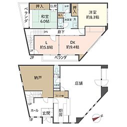 大阪市生野区勝山北二丁目 店舗付住宅