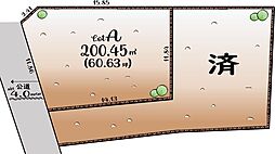 上善地　売土地