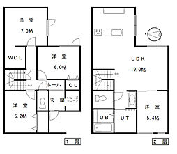 清田7-3新築住宅A棟・B棟