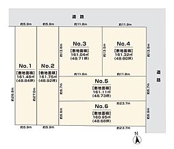 豊田市福受町中ノ切 ４