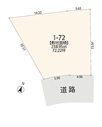 豊田市千足町１丁目