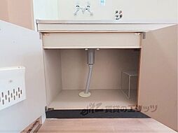 寝屋川市香里南之町