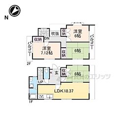 川西市見野１丁目の一戸建て