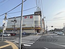 グリーンハイツ伊丹 202