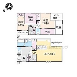 宝塚市南ひばりガ丘２丁目の一戸建て