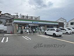 シャトレー多田 201