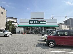 伊丹鴻池第4団地6号棟 544