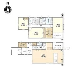 伊丹市伊丹５丁目の一戸建て