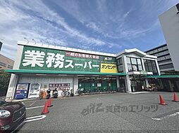 ONLYONEキセラタウンII 703