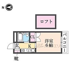 RENATUS伊丹 406