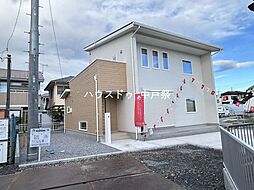 新築戸建 御幸町