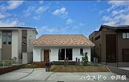 鹿沼モデルハウス