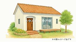 中古戸建　鹿沼モデルハウス