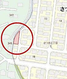 売土地　さつき3丁目