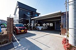 中古戸建　野沢町