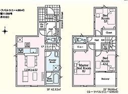 新築戸建　桜4丁目