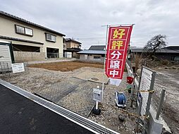 新築戸建   富士見が丘
