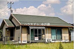 中古戸建　中町　平屋