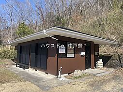 中古戸建　大子町