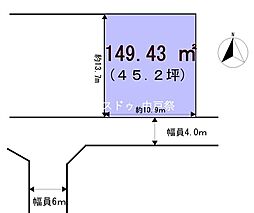 売土地　鶴田町