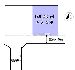 売土地　鶴田町