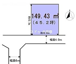 売土地　鶴田町