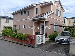 中古戸建 横山2丁目