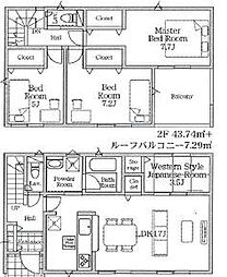 新築戸建 宇都宮市野沢町第六