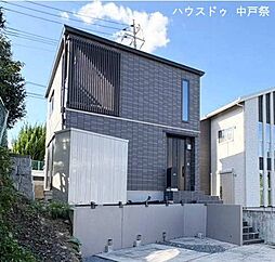 雀の宮7丁目　中古戸建