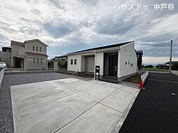 新築戸建　中里町