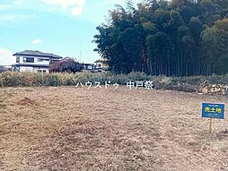 売土地　鹿沼市上殿町