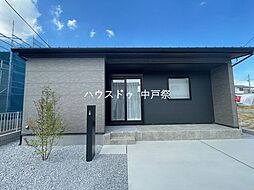 新築戸建 御幸町