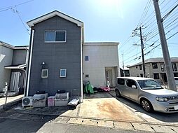 平塚市広川　中古戸建