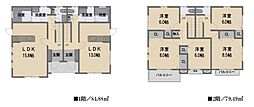 平塚市田村　中古戸建