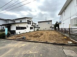 平塚市河内2丁目　売地
