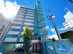 エマーブル矢賀