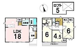 調布深大寺北町1丁目　新築戸建