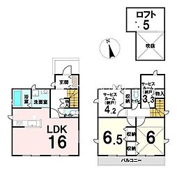 調布深大寺北町1丁目　新築戸建