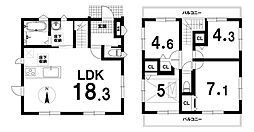 三鷹市中原4丁目 新築戸建