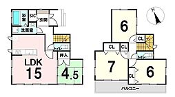 調布市多摩川4丁目　中古戸建