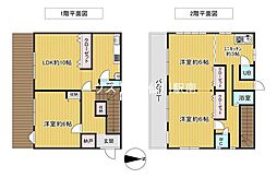 調布市入間町1丁目　中古戸建（H25年大規模リフォーム実施）