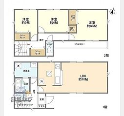 Ｋｏｌｅｔ新座新堀