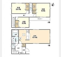 Ｋｏｌｅｔ新座新堀