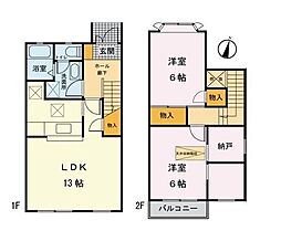 ベルコリーヌＤ