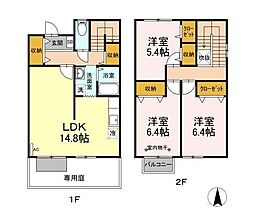 コンフォートテラスC