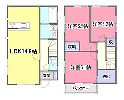 グランソフィア幸町II