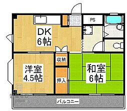 Ｐｅｒｓｉｍｍｏｎ　Ｈｏｕｓｅ