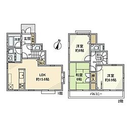 中里戸建